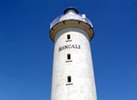Cabo de San Antonio. Roncali Lighthouse