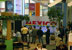 Panoramic view of the Exhibition Hall. Mexico`s stand.