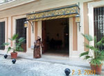 Entrance, Los Frailes Hotel